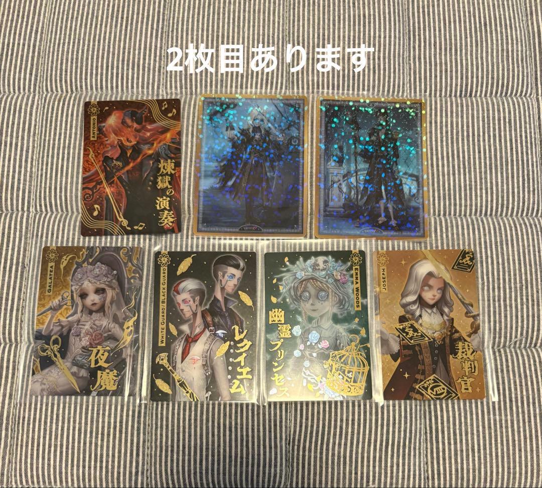 2枚目あり　第五人格　まとめ 荘園が再び狂気に染まる！『Identity V 第五人格』×伊藤潤二