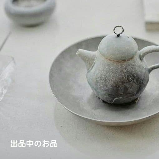 希少 市川孝 耐火蓋物1個 伊藤聡信剛俊鈴木環辻和美河合竜彦岡晋吾さつき内田京子