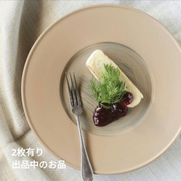 希少 市川孝 耐火蓋物1個 伊藤聡信剛俊鈴木環辻和美河合竜彦岡晋吾さつき内田京子