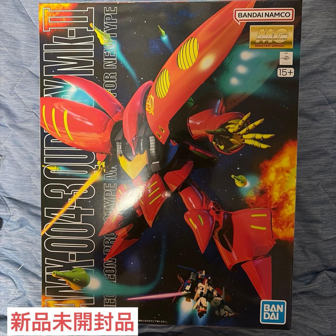 MG 1/100 キュベレイMK-II (プルツー専用機) 新品未開封 MG 1/100 キュベレイMk-II（プルツー専用機） – SOOTANG HOBBY
