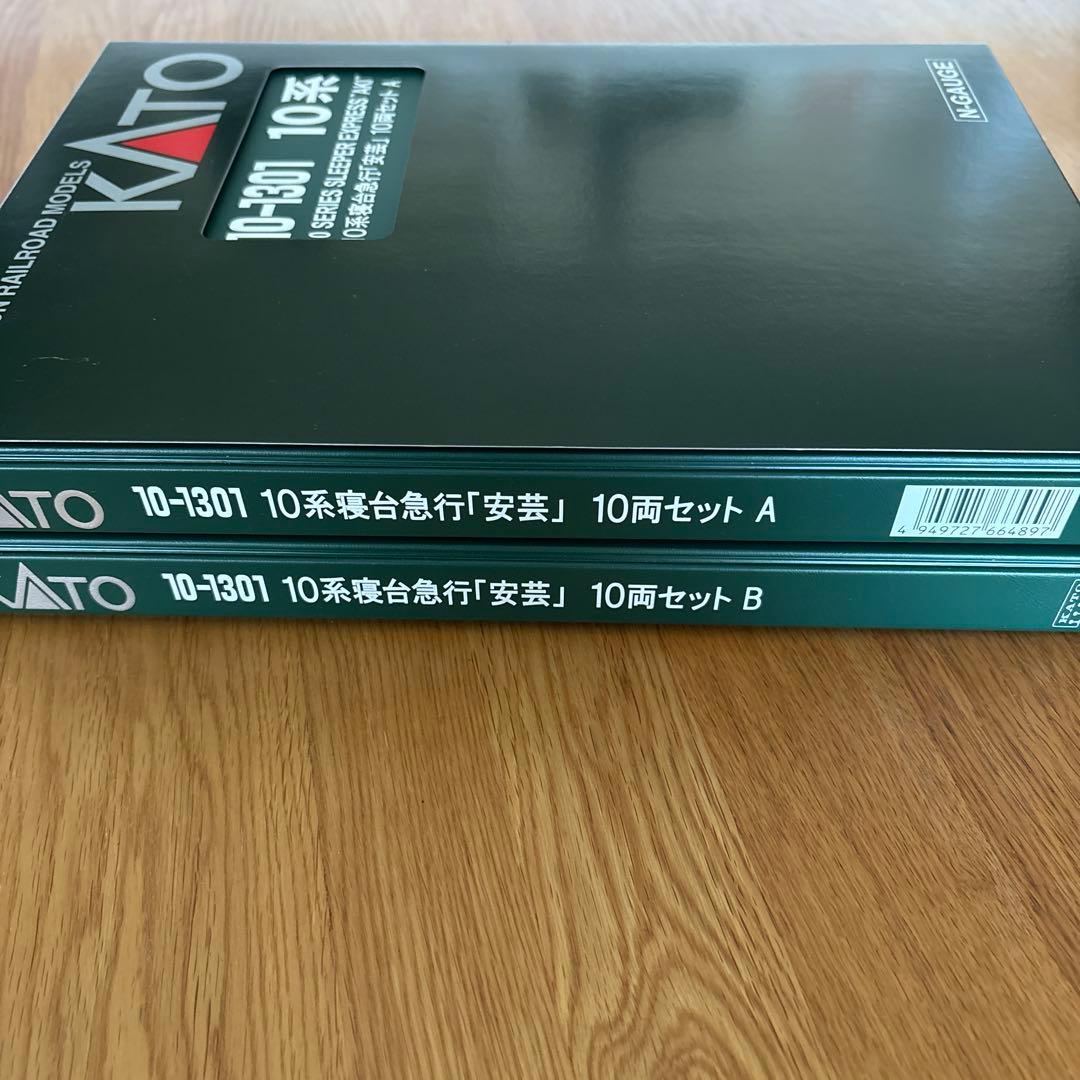 【新品】KATO 10-1301 10系寝台急行安芸10両セット⑧付属品未開封 10系寝台急行 「安芸」 (10両セット) (鉄道模型) - ホビーサーチ 鉄道