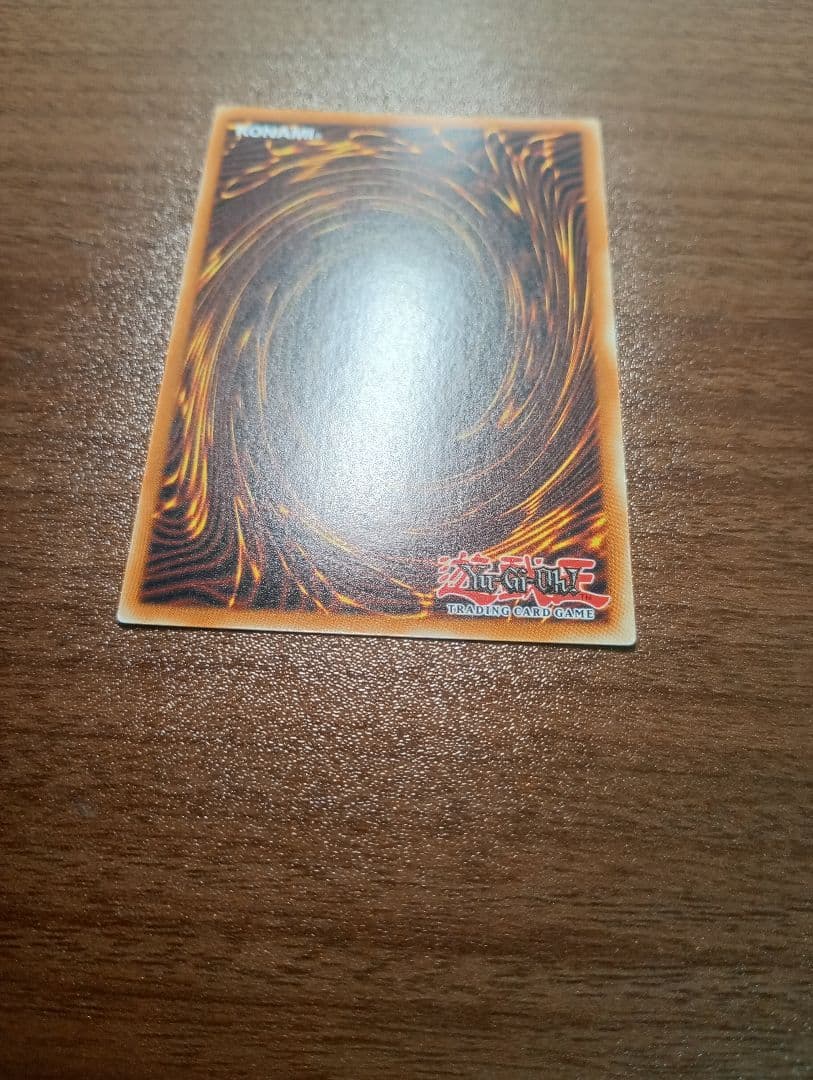 遊戯王 ワイト スターライトレア 英語版 1st - メルカリ