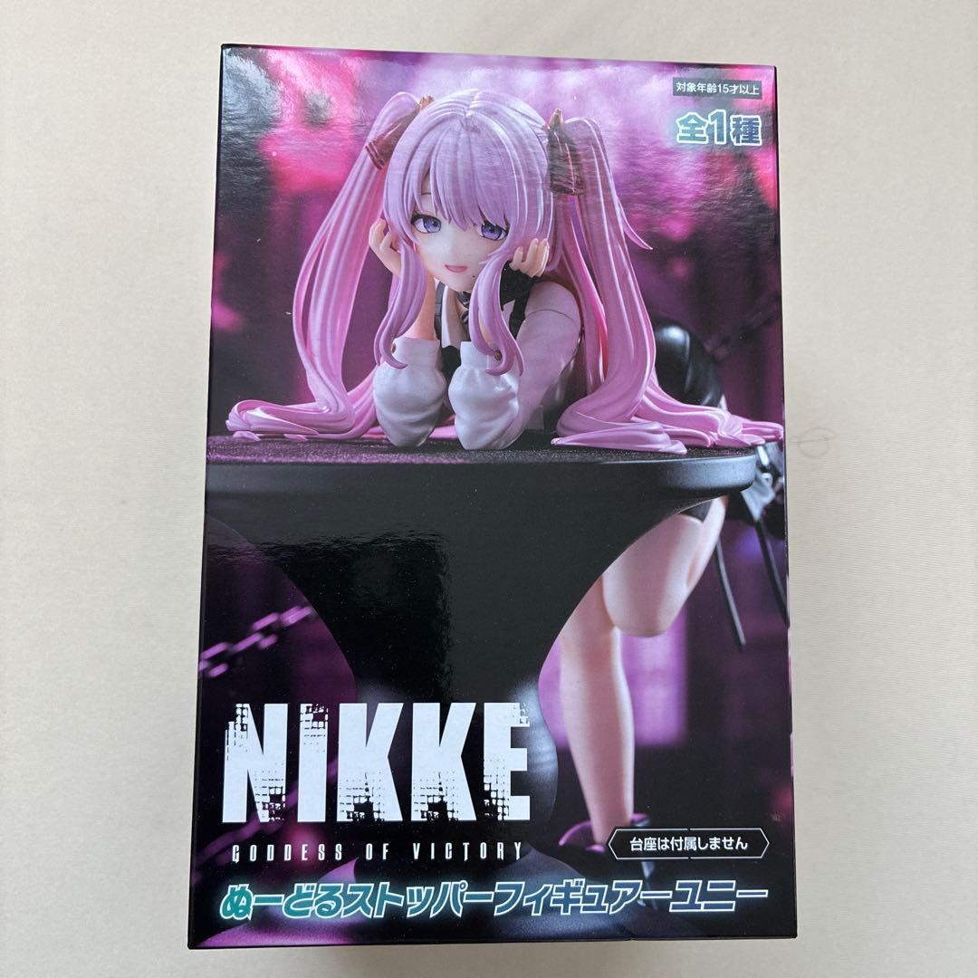 新品未開封】NIKKE ぬーどるストッパーフィギュア ユニ - メルカリ