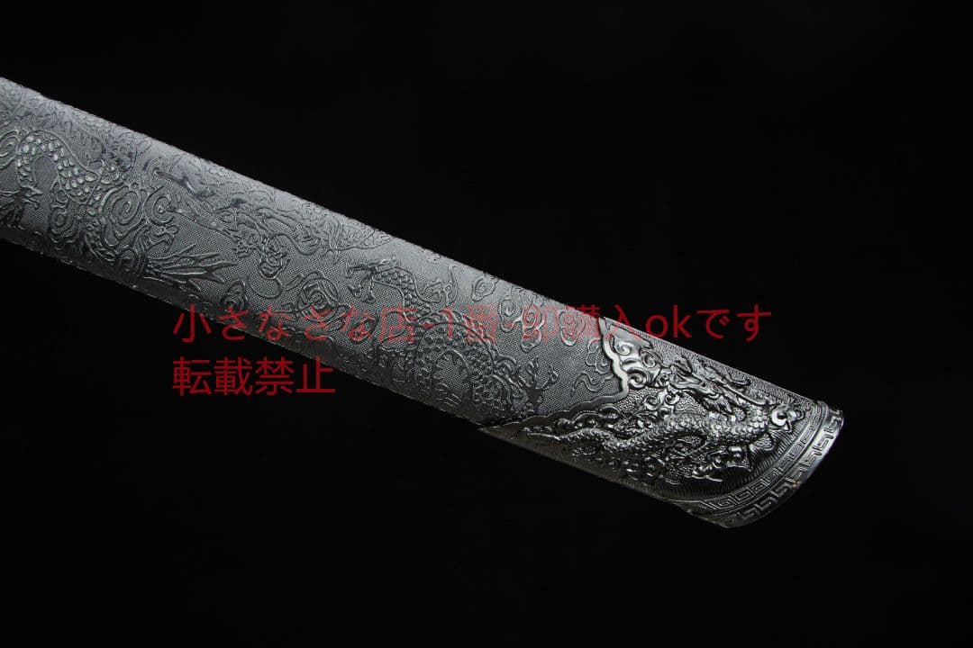 青羽唐横刀-高性能ステンレス鋼 武具 刀装具 日本刀 唐剣