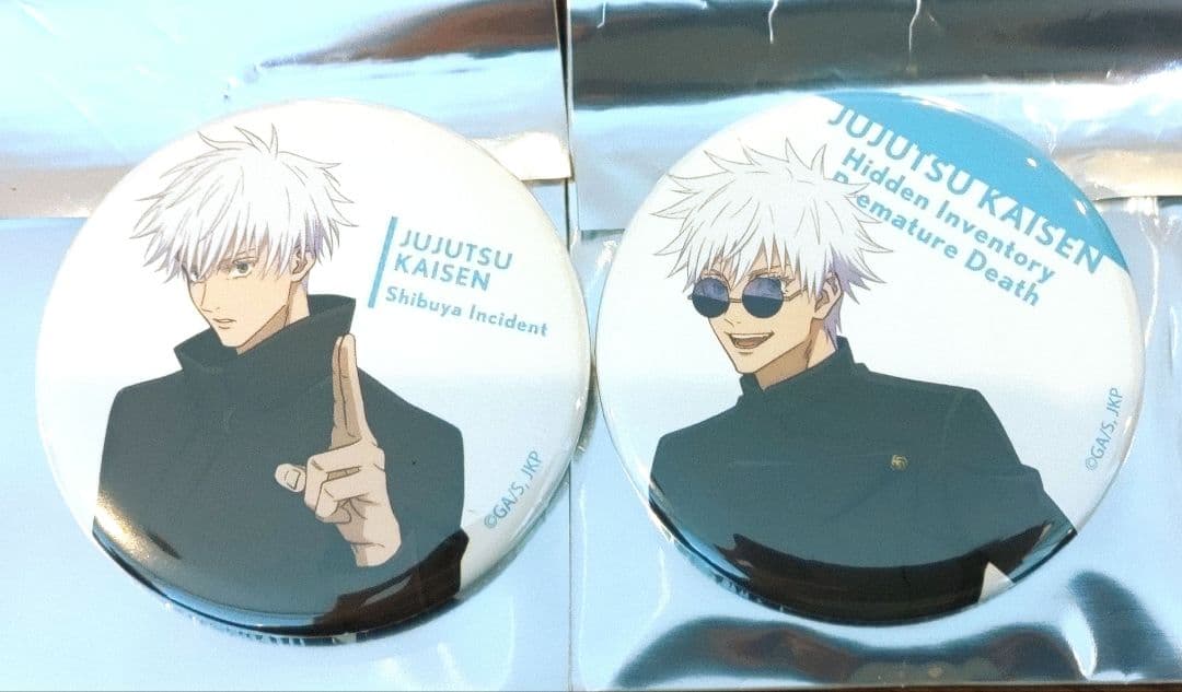 五条悟 TSUTAYA 缶バッジ 2種セット 呪術 - メルカリ