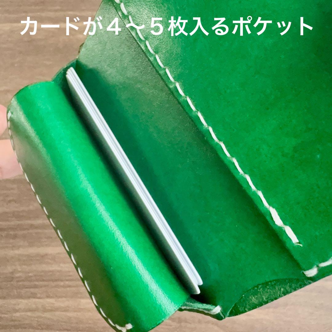 《スマイル柄型押し》三つ折りウォレット