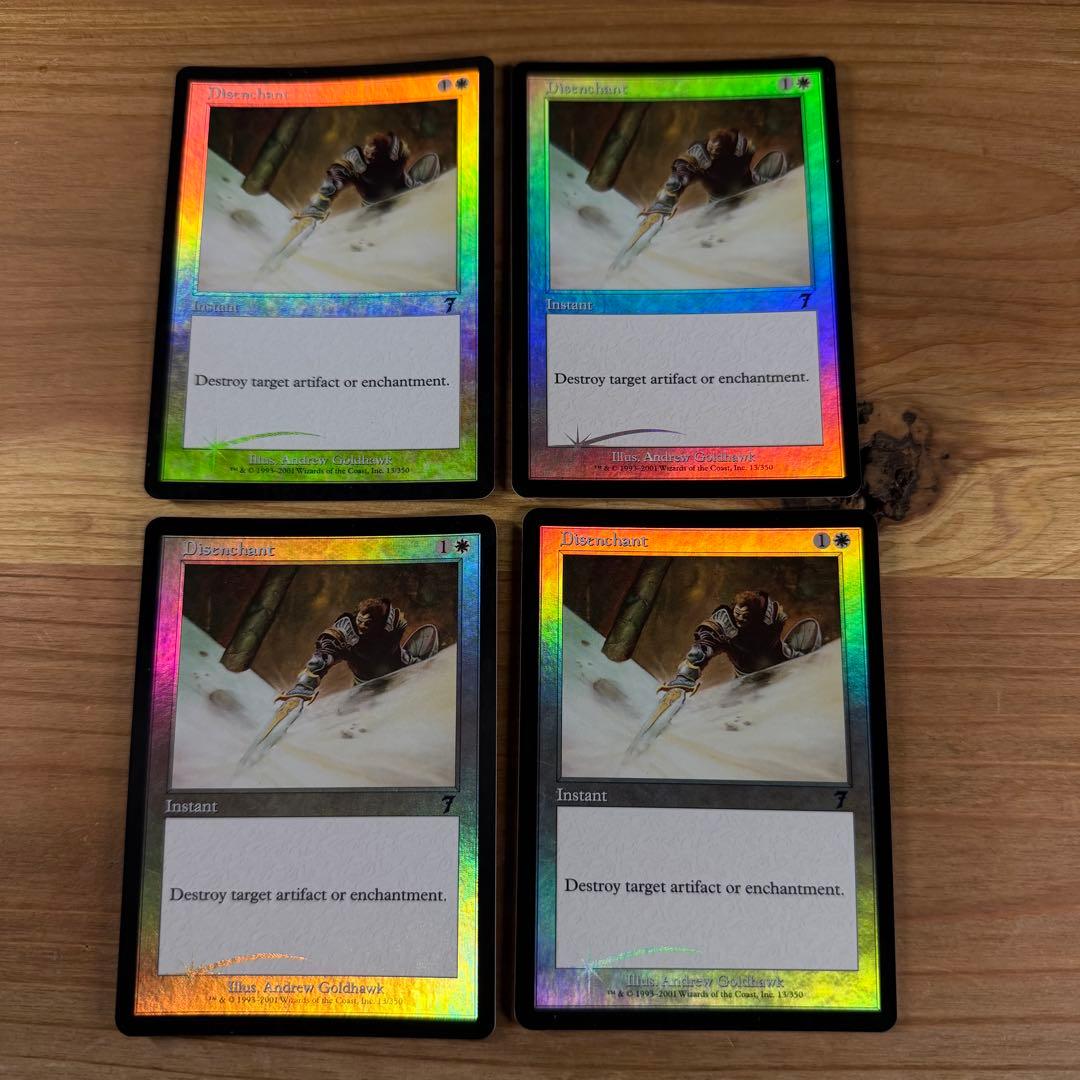 解呪/Disenchant Foil 英語 4枚 MTG - メルカリ