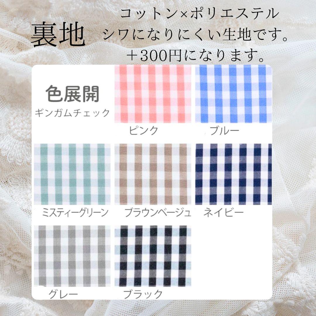 ユミ様専用 ヌビバッグ フリルハンドル ヌビトートバッグ A4サイズ