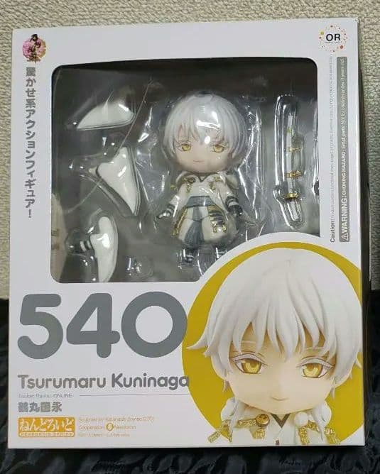 刀剣乱舞　鶴丸国永　ねんどろいど　開封済み ねんどろいど 鶴丸国永 祝装Ver.｜グッドスマイルカンパニー公式ショップ