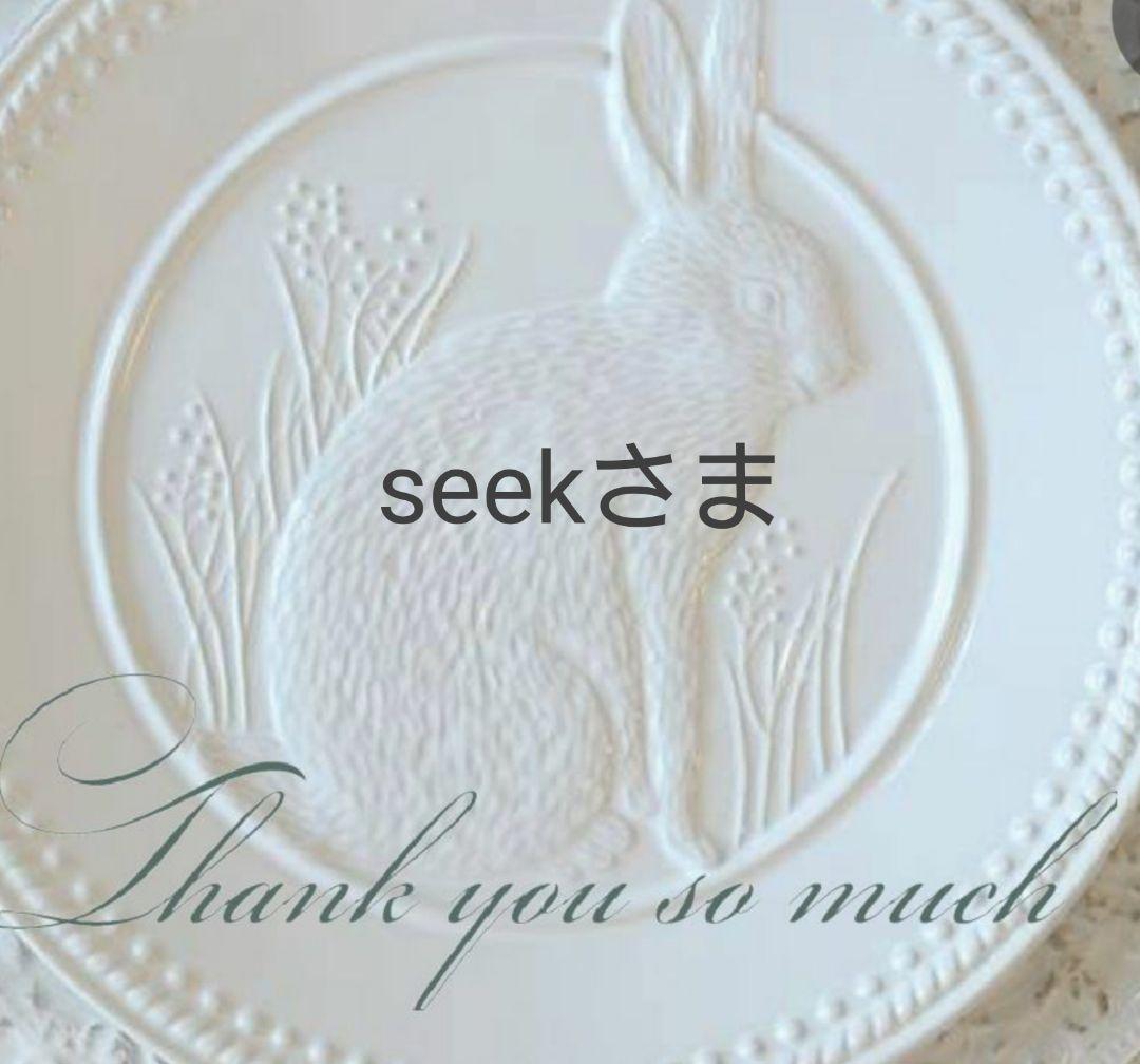 030871 桃の木素材 龍亀 手彫り 約45*75ミリ 030871 桃の木素材 龍亀