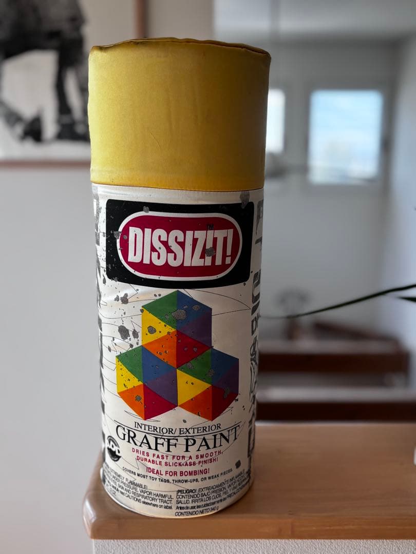 DISSIZIT! スプレー缶 クッション バンクシー 楽天市場】バンクシー Banksy クッションカバー スプレー ペイン