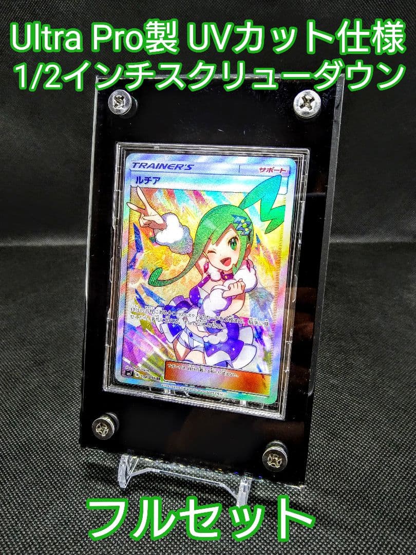 mui 黒【UVカット1/2インチフルセット】※２セット、 ラッシュガード レディース 上下セット セットアップ 送料無料・再販