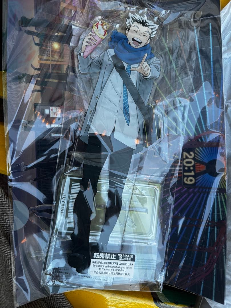 ハイキュー!! コスモワールド　特大アクリルスタンド　木兎光太郎 AMNIBUS-日常使いできるアニメグッズの通販サイト-