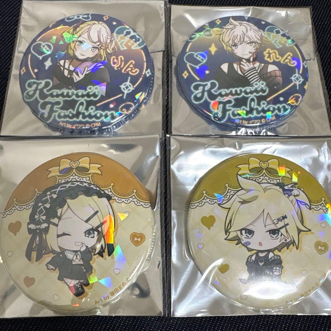初音ミク × ドン・キホーテ 地雷系 鏡音リン・レン 缶バッジ まとめ