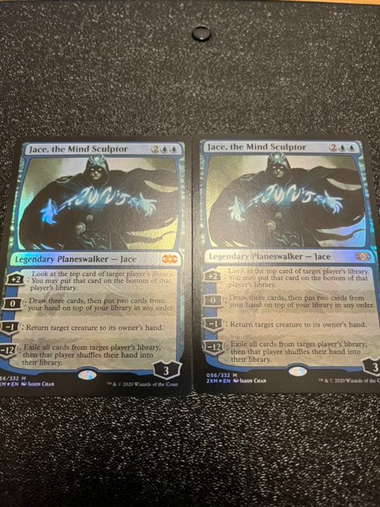 mtg 精神を刻む者ジェイス foil 日本語版 2xm 2枚 精神を刻む者、ジェイス｜カードギャラリー｜マジック：ザ