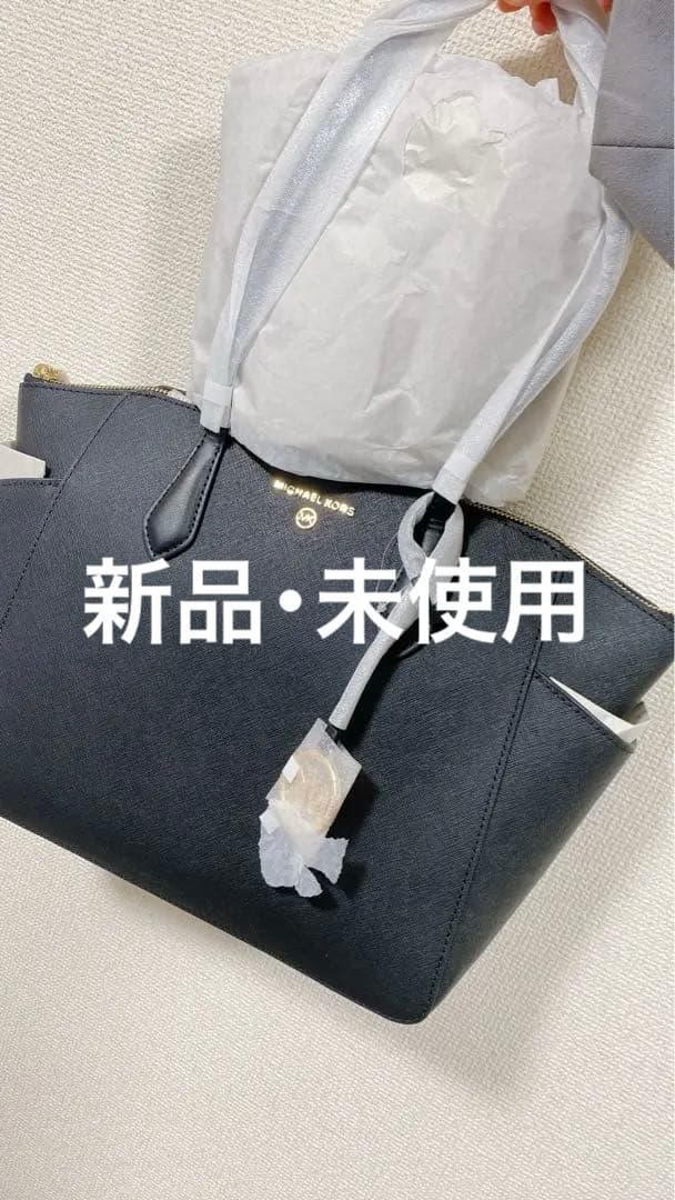 キャラクタータオルセレクトみち