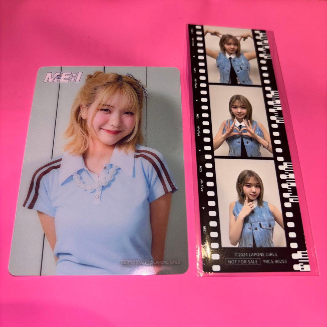 ME:I 海老原鼓 Hi-Fiveタワレコクリアトレカ - メルカリ