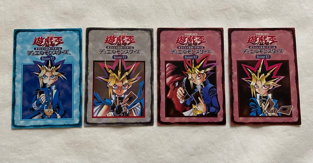 遊戯王OCG ルールカード 必勝コンボ集他 4点セット - メルカリ