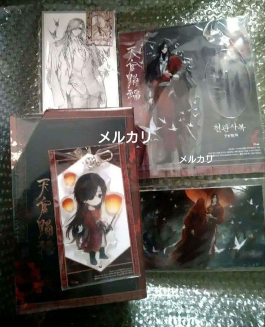 天官賜福　韓国特装版　1-5巻 墨香銅臭 『天官賜福』 韓国特装版 アクリルスタンド 謝憐 単品 【BL