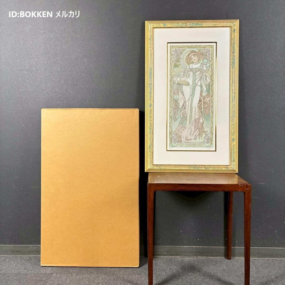 美品 アルフォンス・ミュシャ「四季・秋」リトグラフ 摺師サイン入り