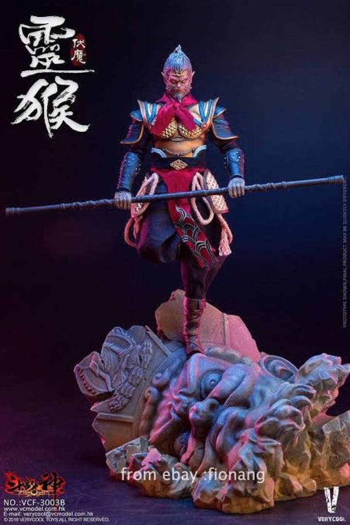 Verycool Toys Wukong ￼ウコン　Deluxe バージョン VERYCOOL 1/6 XYJ-002 CMG China Media Group Official 86 Version of