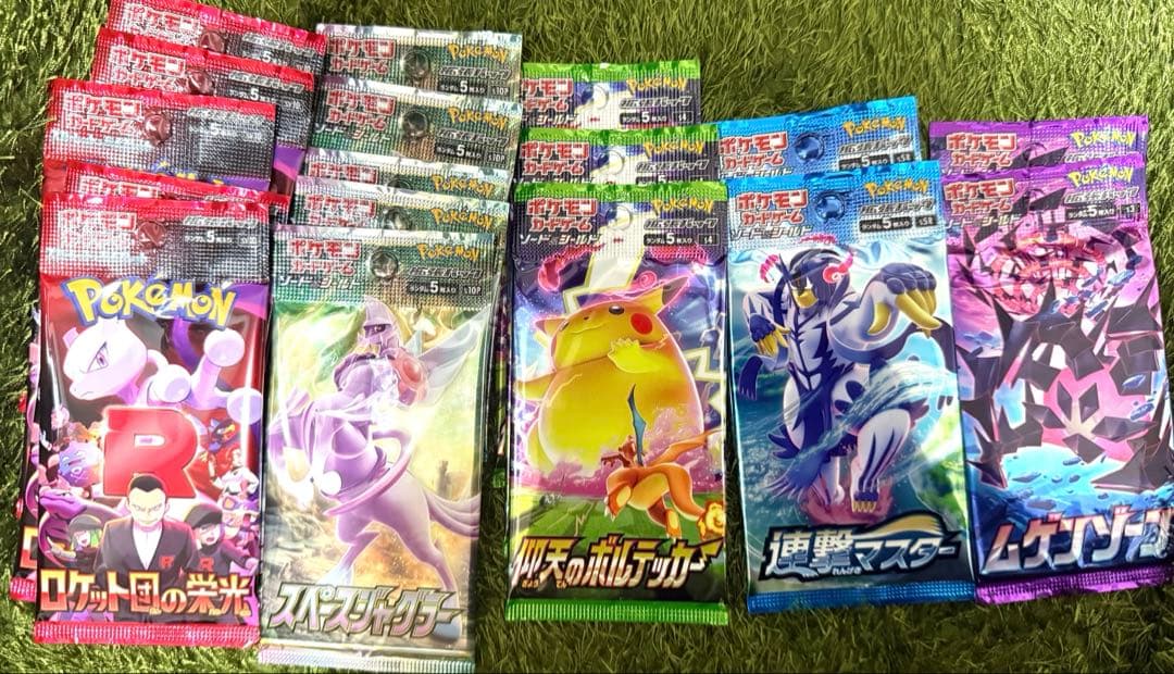ポケモンカード 未開封パック 5種 17パック 絶版 含む - メルカリ