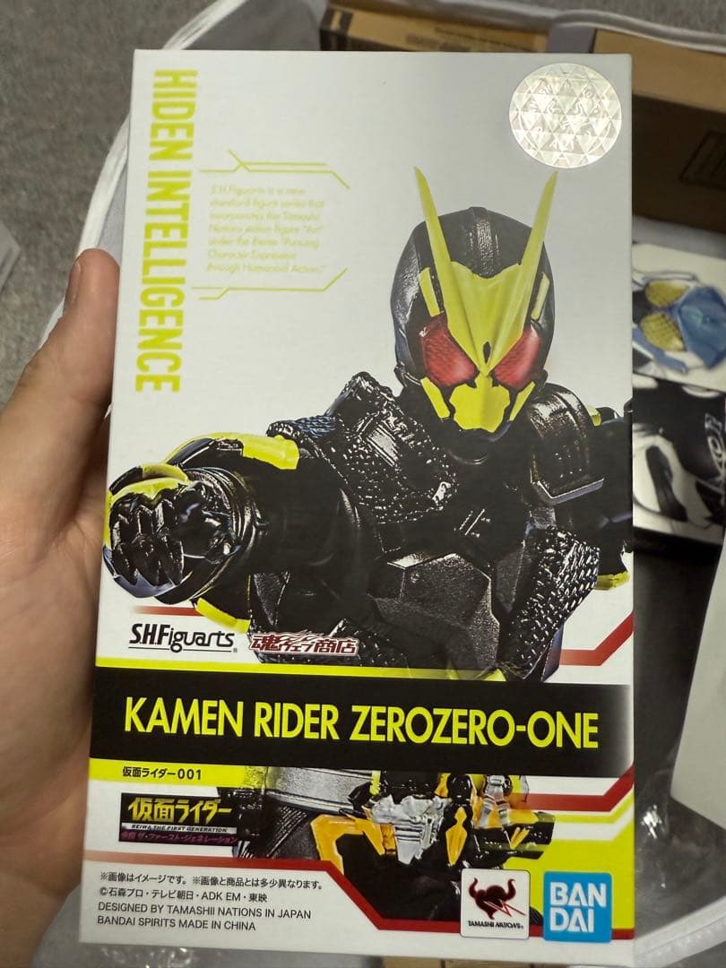 S.H.Figuarts 仮面ライダー001+1型セット LP VIN系ソフト DISC 買取情報 | まんだらけ