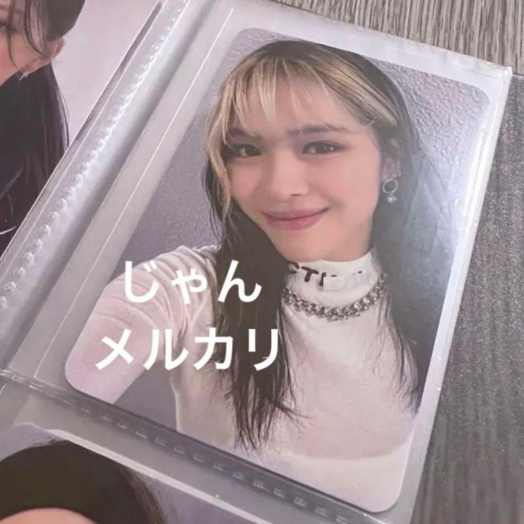 ITZY トレカ ヨントン withdrama 当選者 特典 リュジン ITZY リュジン Cheshire 特典トレカ まとめ売り 11枚 - メルカリ