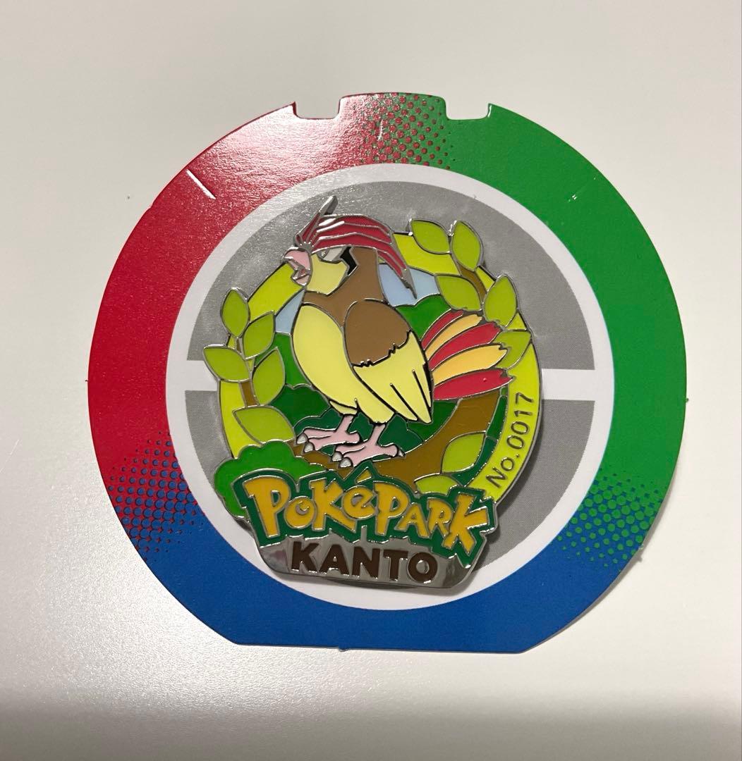 ポケパーク限定 ピンバッジ ピジョン - メルカリ