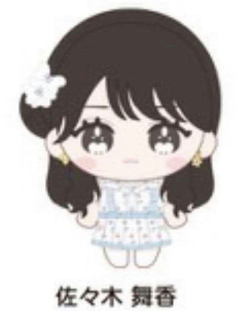 LOVE イコラブ 2025アリーナツアー 佐々木舞香 ぬいぐるみ ちびぬい