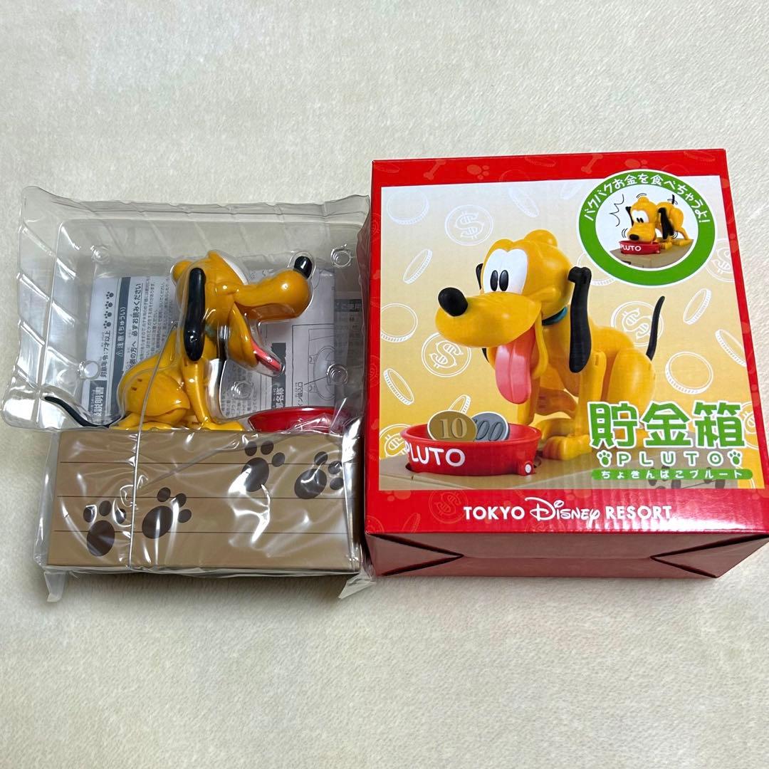 プルート 貯金箱 ディズニーリゾート フィギュア ミッキー コイン