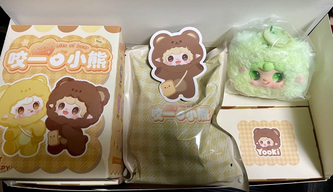 YOOKI TAKE A BITE OF BEAR アソートボックス - メルカリ