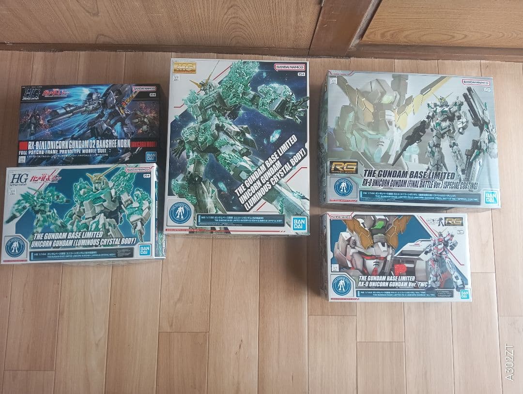 【ガンプラ限定品】ユニコーンガンダム 豪華5点セット（MG・RG・HG）未組立 MG 5種セット（内1点 訳あり） RG HG ガンダムユニコーン ガンプラセット