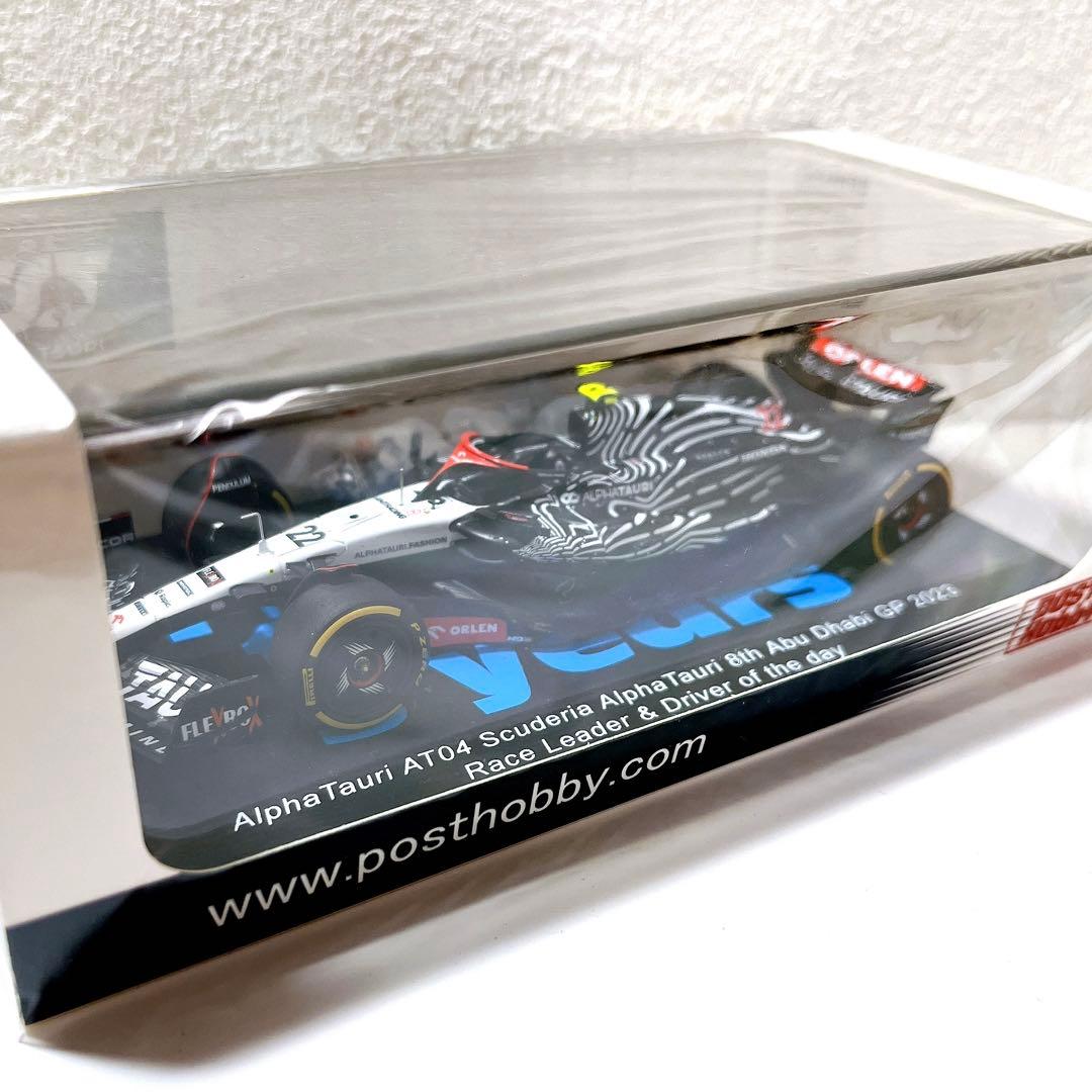 ポストホビー特注 スパーク 1/43 アルファタウリAT04 アブダビ 角田裕