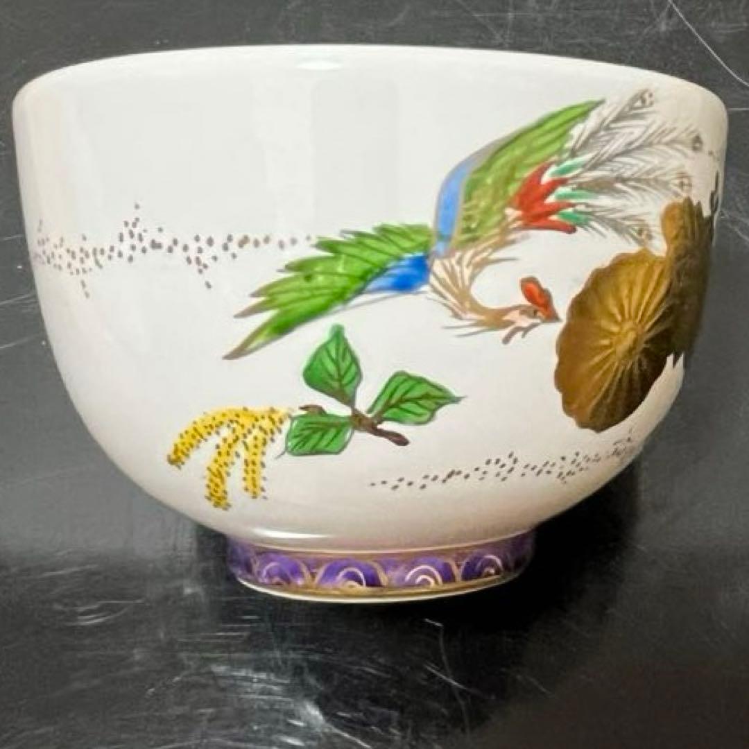 セール！・ 里見焼花瓶網紋様石井豊 作径；190高；180mm