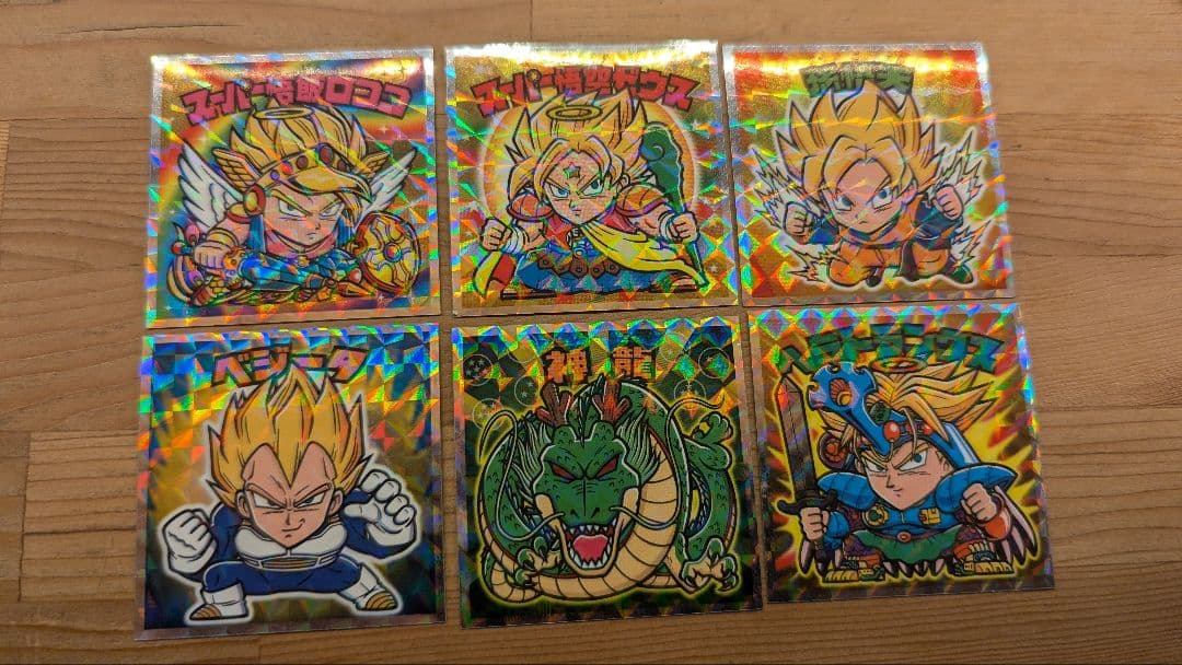 ビックリマンシール ドラゴンボール 映画『ドラゴンボール超 スーパーヒーロー』