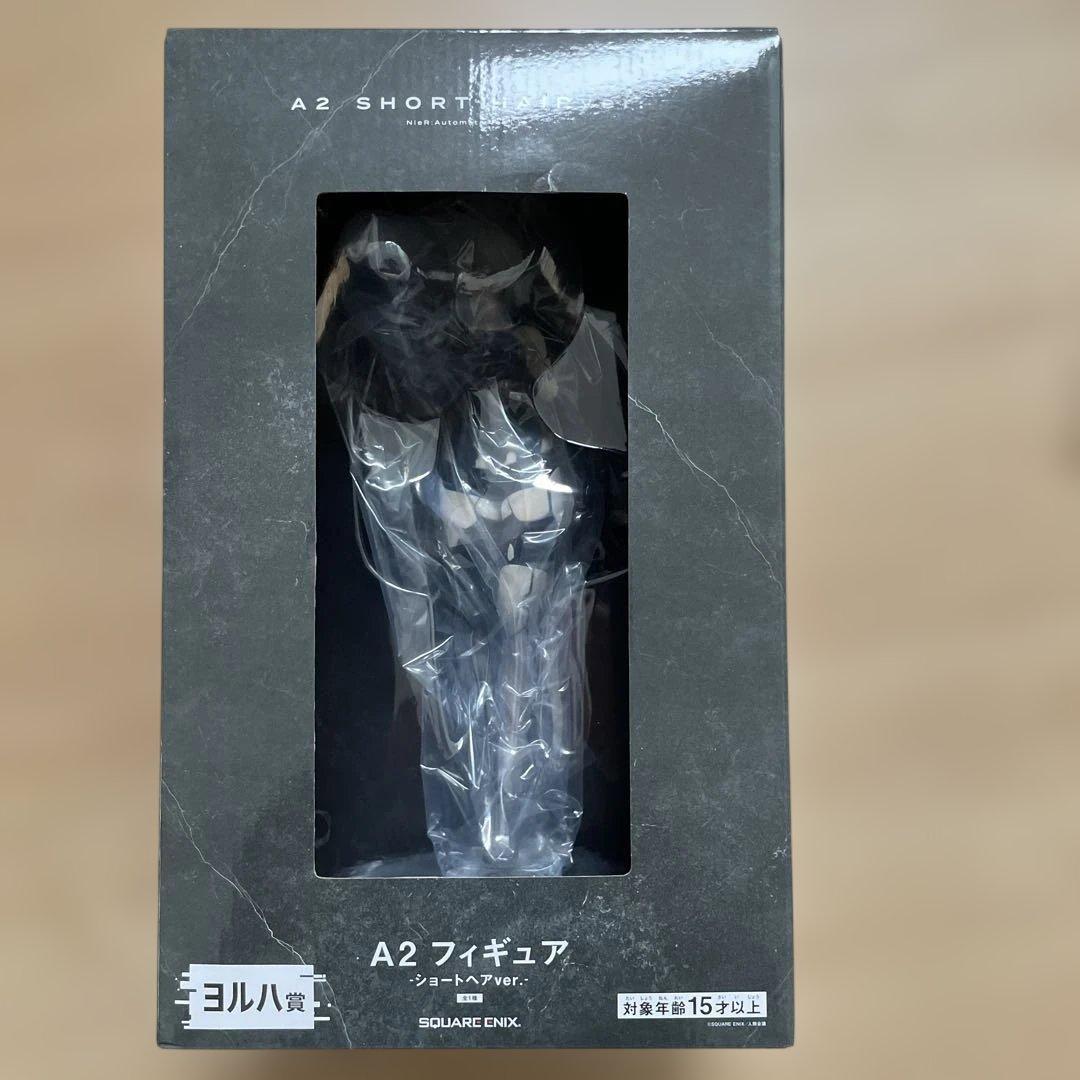 ニーアオートマタ くじ ヨルハ賞 ラストワン賞A2 ショートヘアver