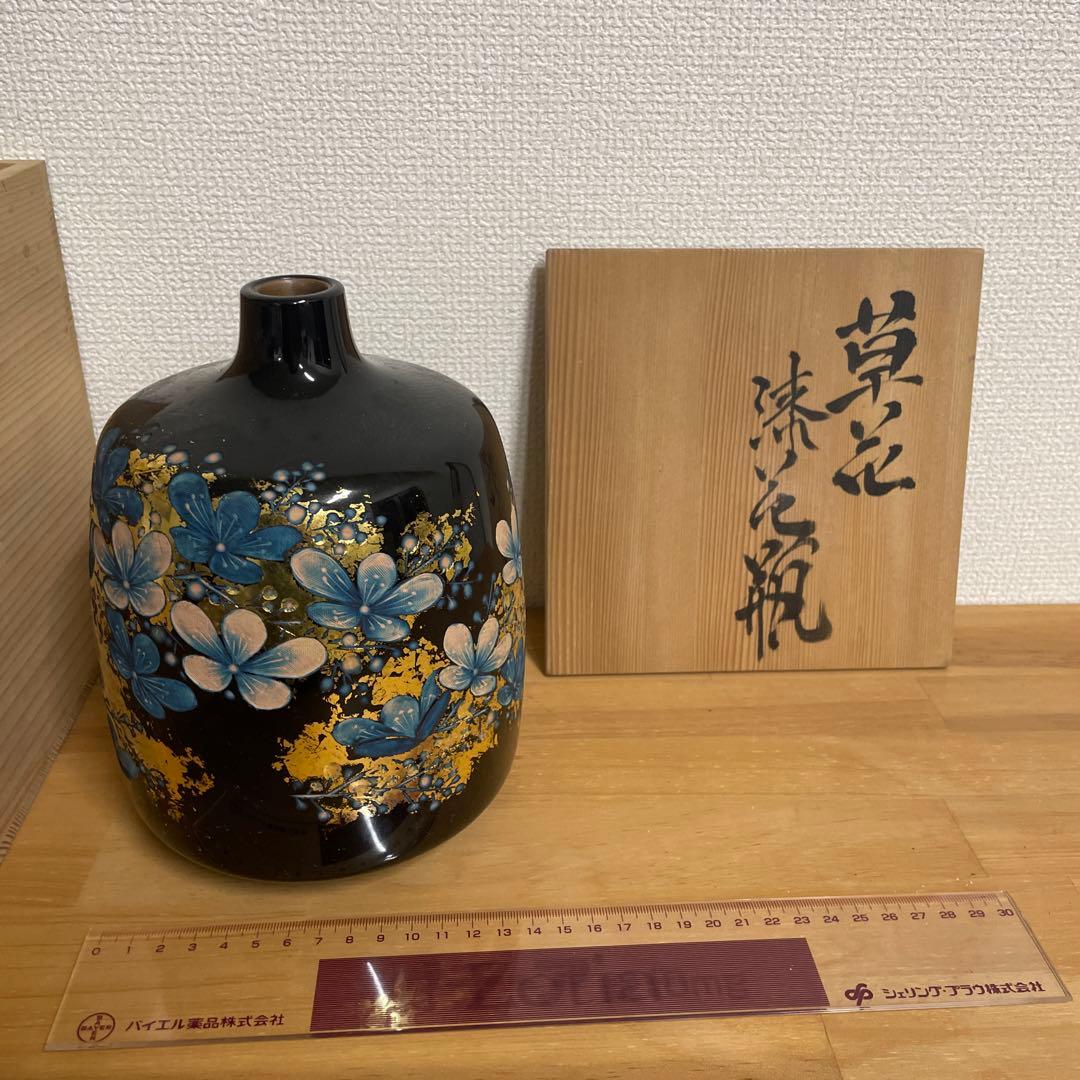 未使用】彫漆飾壺 美之作 花瓶 草花漆花瓶 箱入り 讃岐漆芸 共箱 漆飾