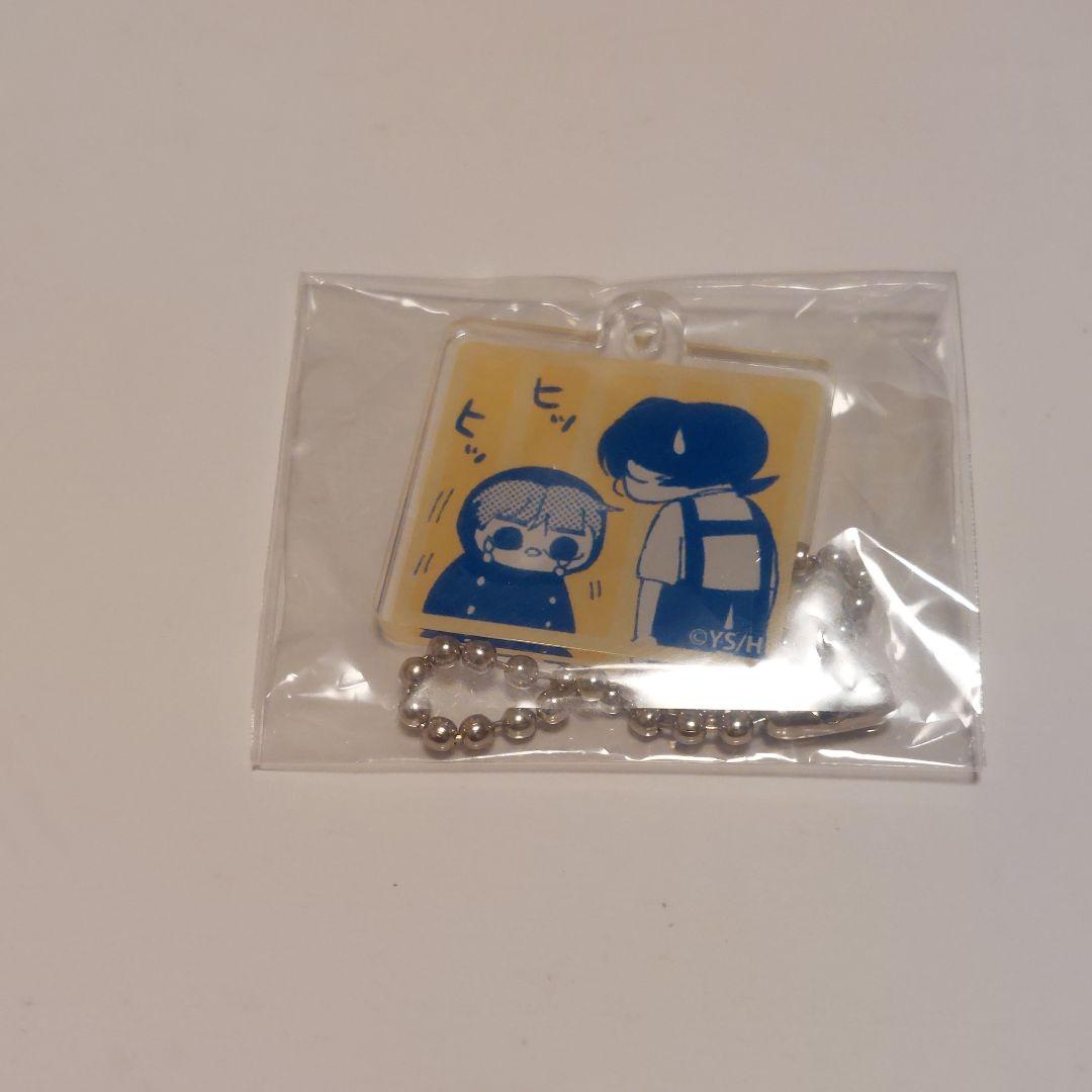 多聞くん今どっち アクキー 多聞 うたげ - メルカリ