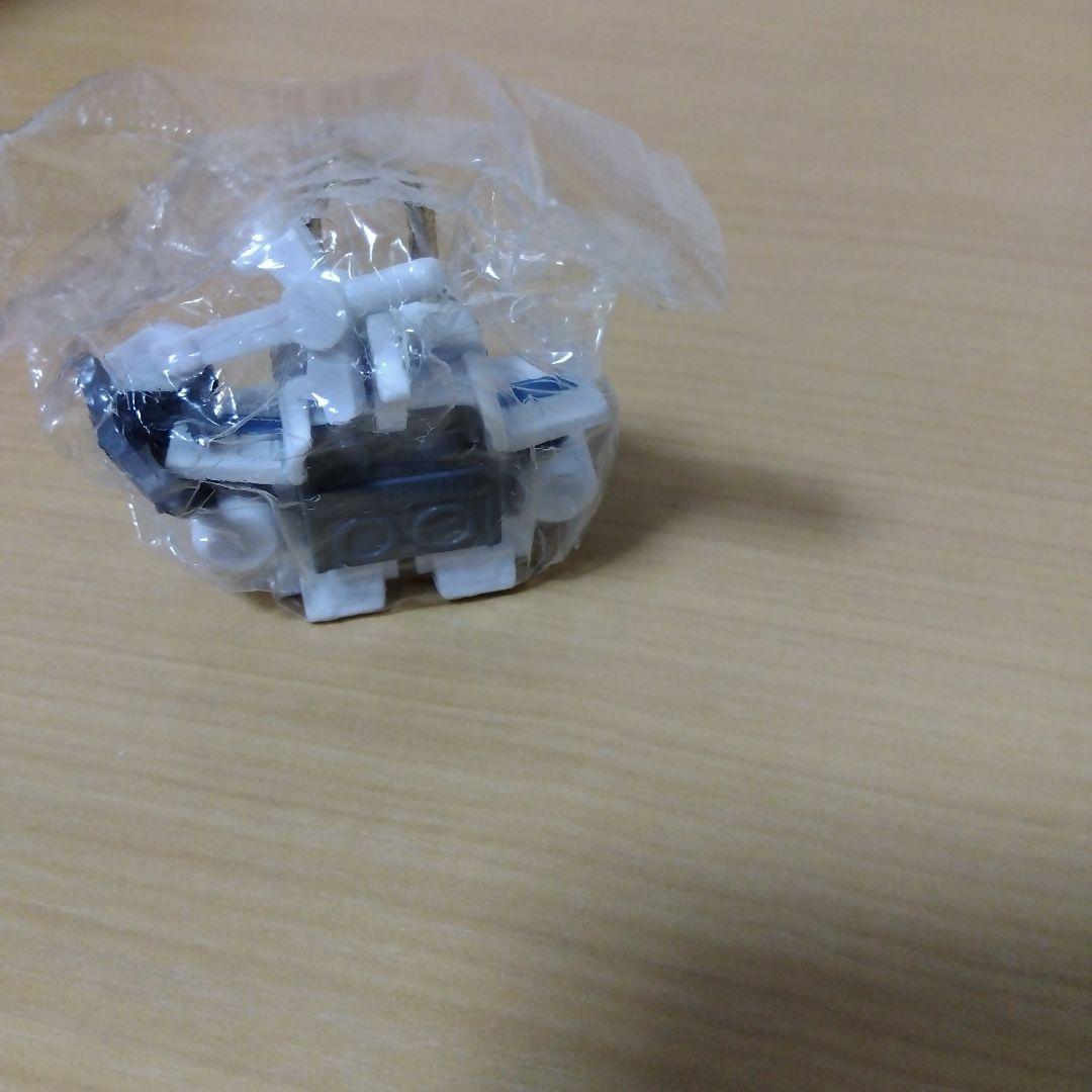 電光超特急ヒカリアン ヒカリアンロック ライトニングノゾミアン