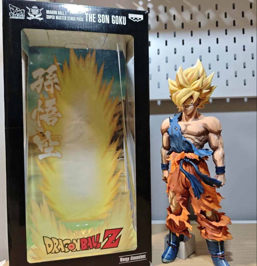 ドラゴンボール フィギュア smsp 孫悟空 二次元彩色 海外正規品 初版