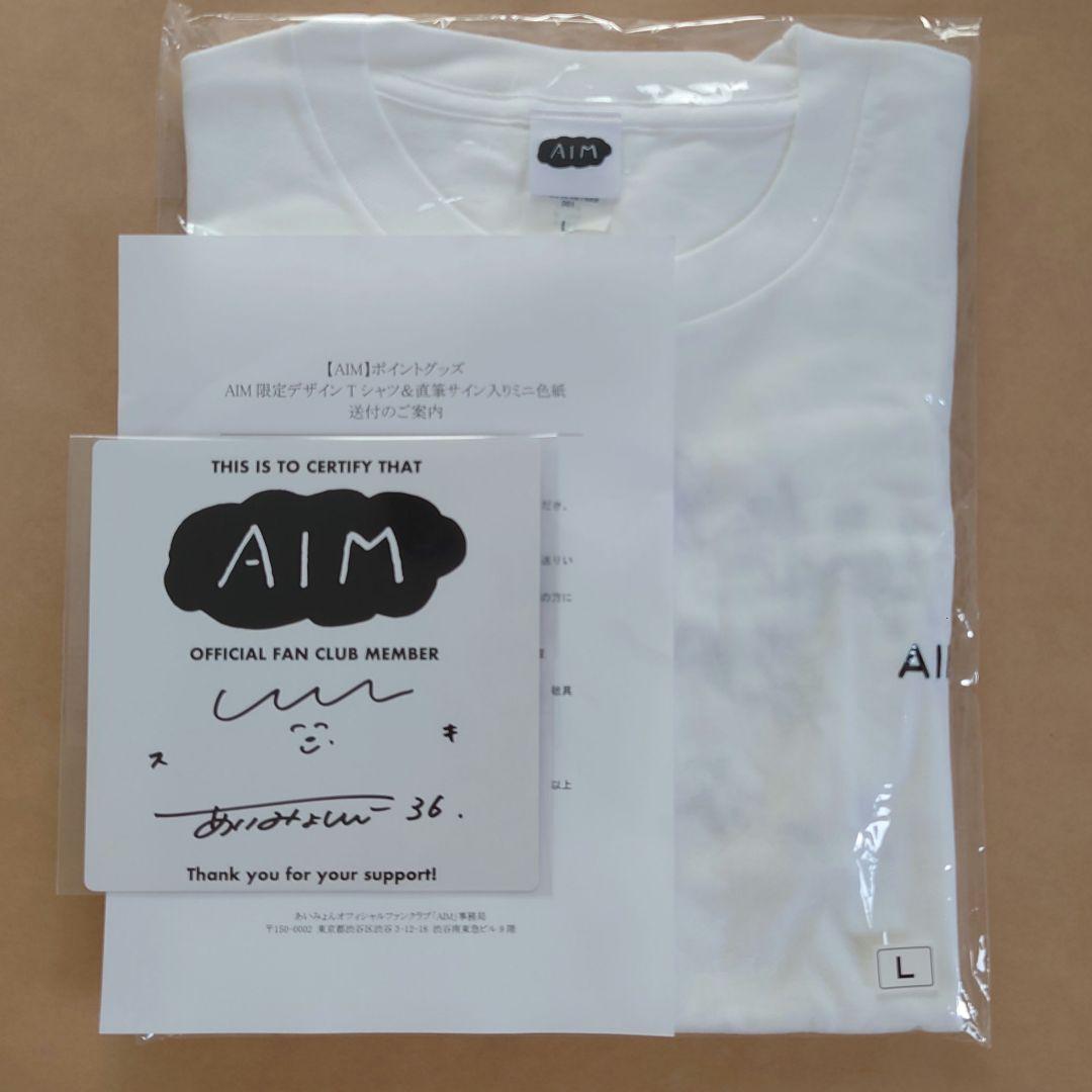 あいみょん 直筆サイン入りミニ色紙 AIM限定デザインTシャツ - メルカリ