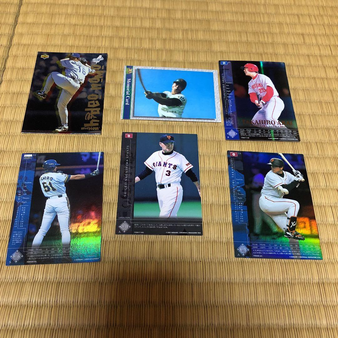 プロ野球チップスカード　フィールドオブナイン　イチロー　王貞治　野茂　長嶋 プロ野球チップスカード フィールドオブナイン イチロー 王貞治 野茂 長嶋