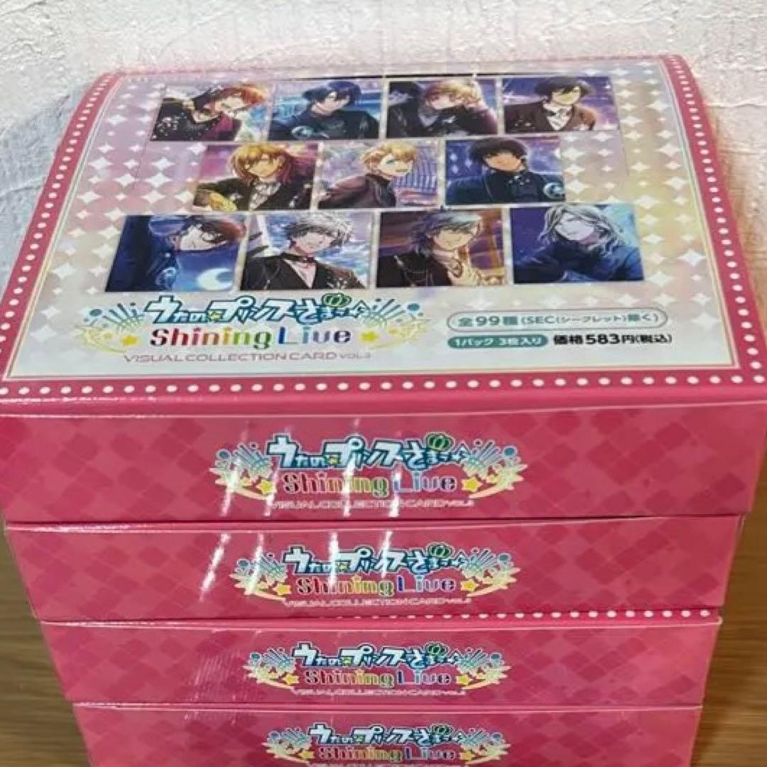 うたプリ シャニライ ビジュコレ Vol.3 未開封 BOX トレカ うたプリ シャニライ ビジュコレ カード vol.3 N 神宮寺レン2 - メルカリ