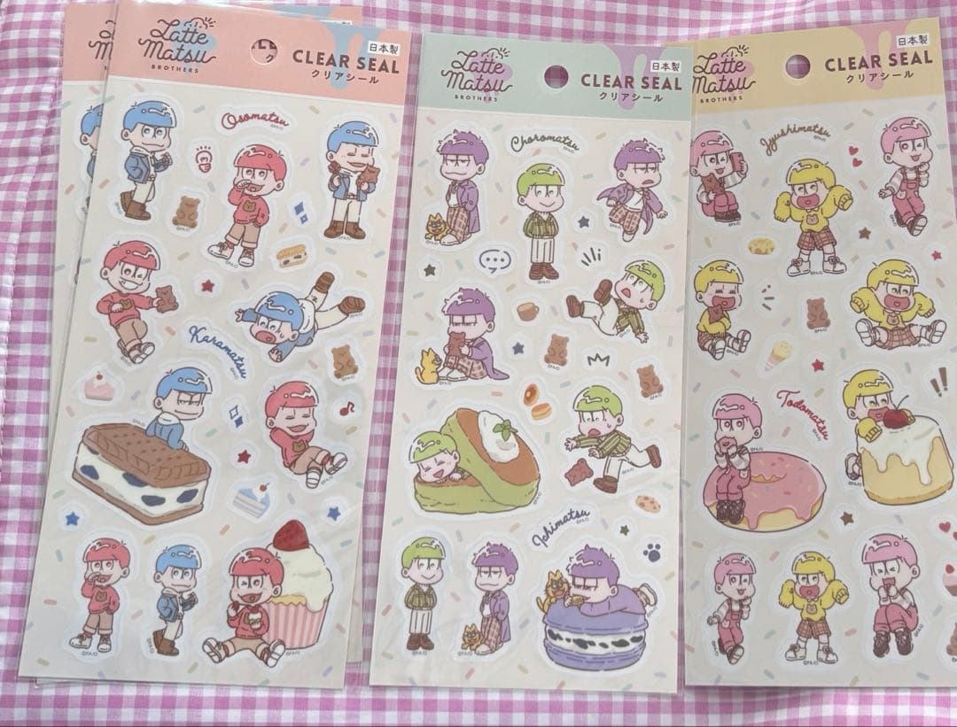 おそ松さん まとめ売り（4ページ分） - メルカリ