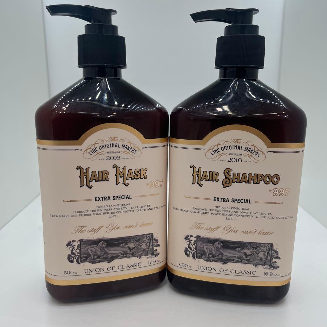 リンクオリジナルメーカーズ　shampoo & hair mask 商品詳細ページ