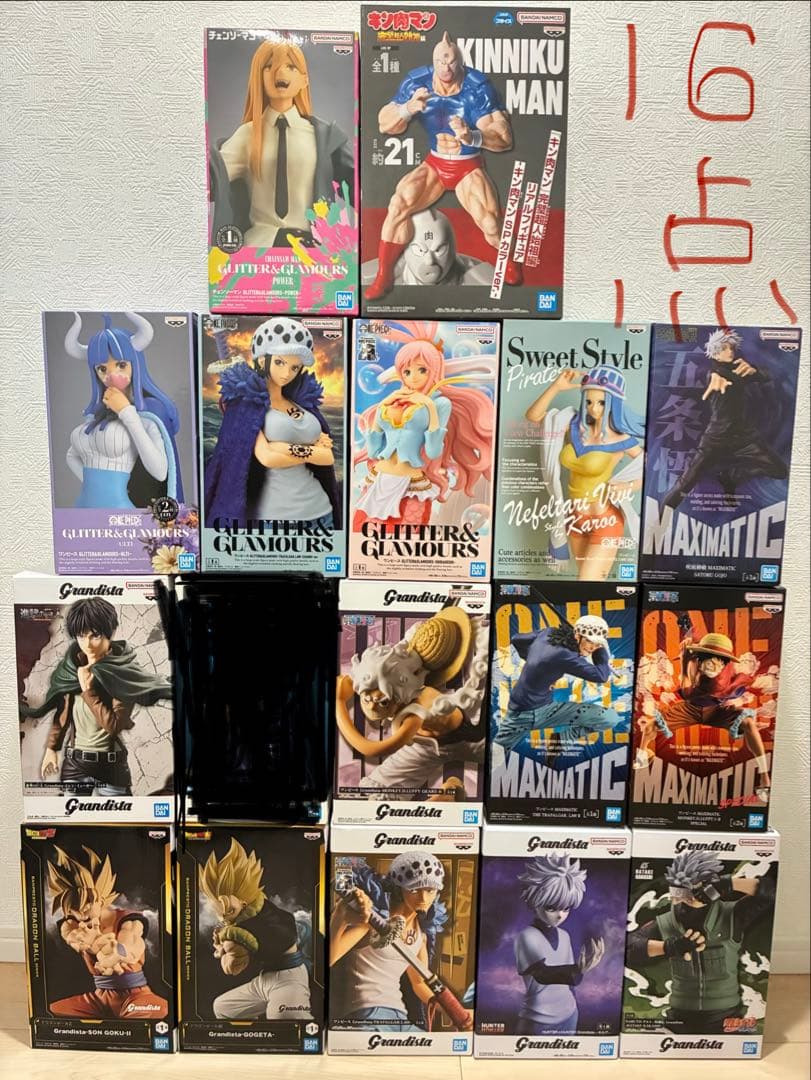 新品・未開封】ワンピース ドラゴンボール NARUTO 呪術 ハンター