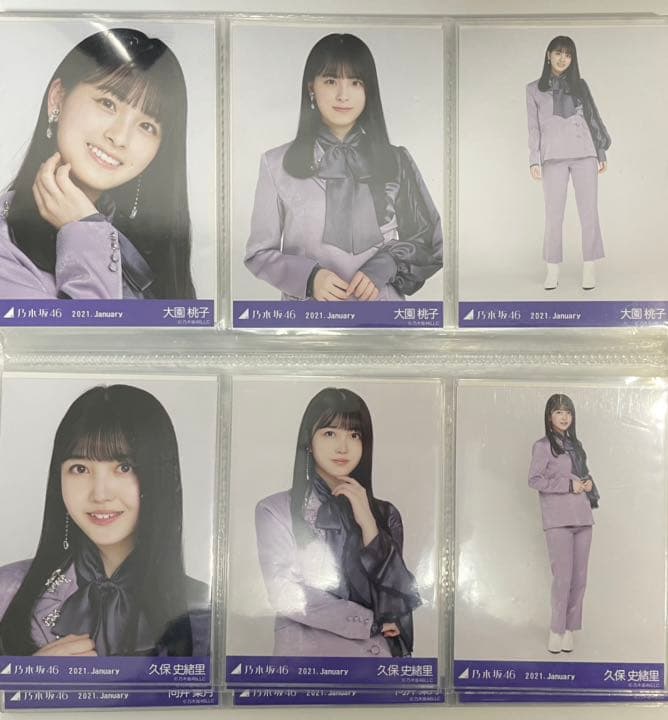 乃木坂46 スペシャル衣装28 全メンバー フルコンプ 乃木坂46