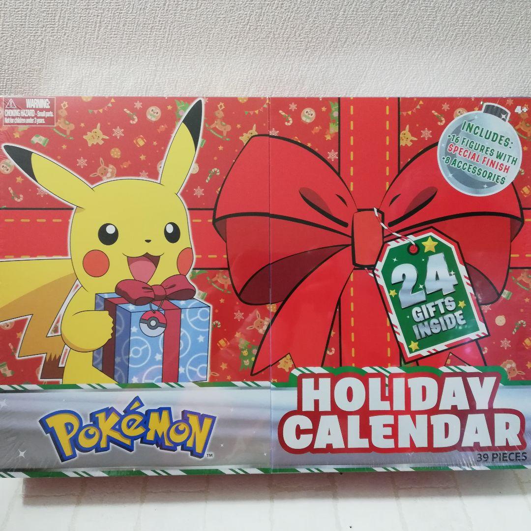 ポケモン ホリデーカレンダー アドベントカレンダー POKEMON フィギュア Amazon.co.jp: ポケモンホリデーアドベントカレンダー - 特別な仕上げ