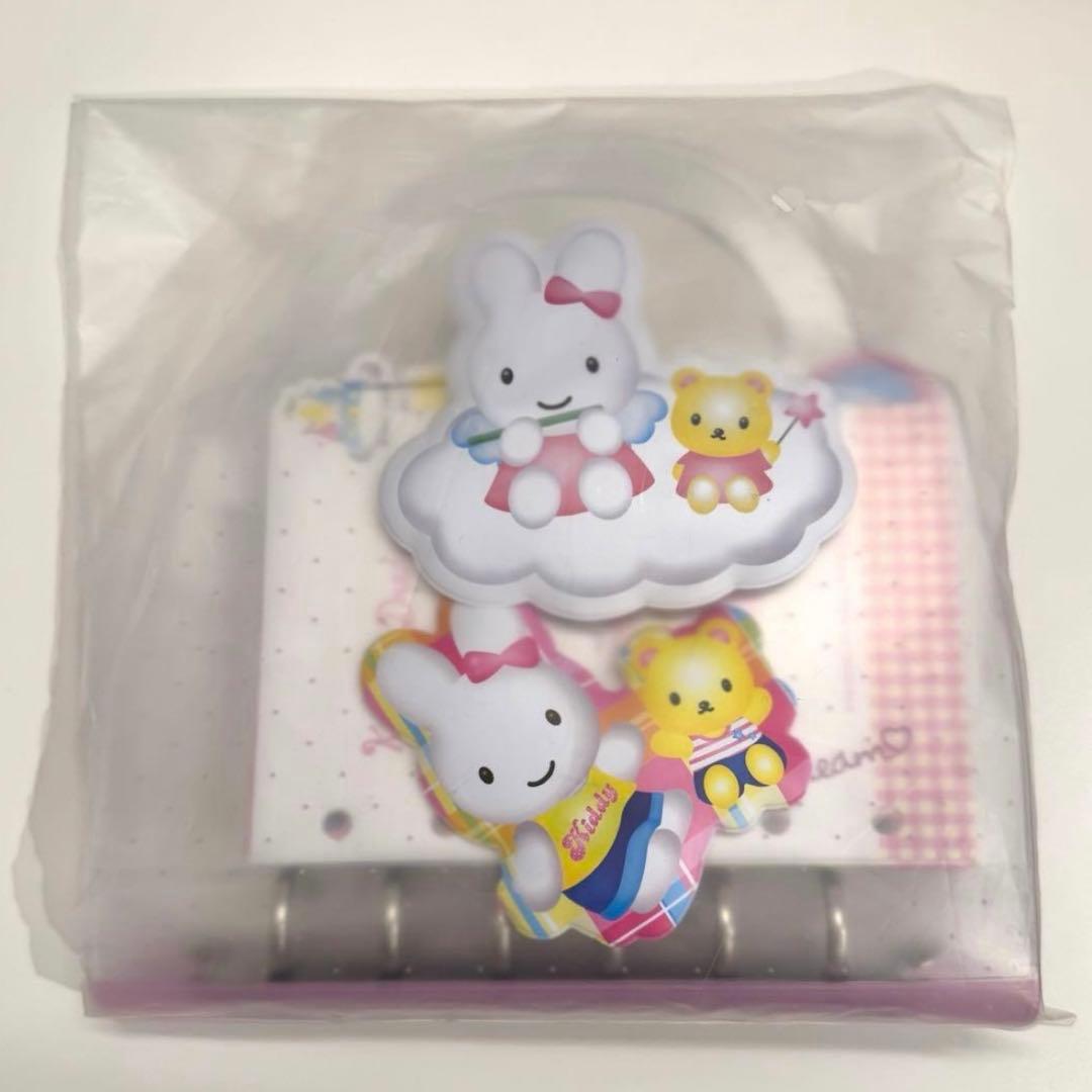 KIDDY's Hand Bag Diaryシール帳 - メルカリ